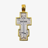 Sterling Silver and 22K Gold Plate Three Bar Cross