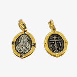 24K Gold plate over Silver Oval Madonna and Child Pendant