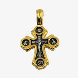 24K Gold plate over Silver Byzantine Crucifix Cross