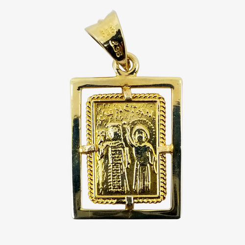 14K Yellow Gold Pendant