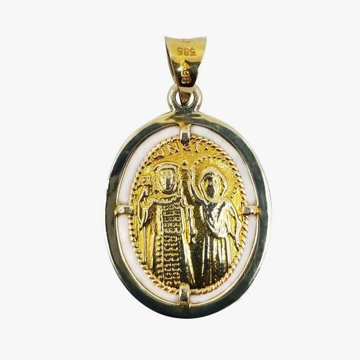 14K Solid Yellow Gold Pendant