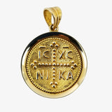 14K Solid Yellow Gold Pendant