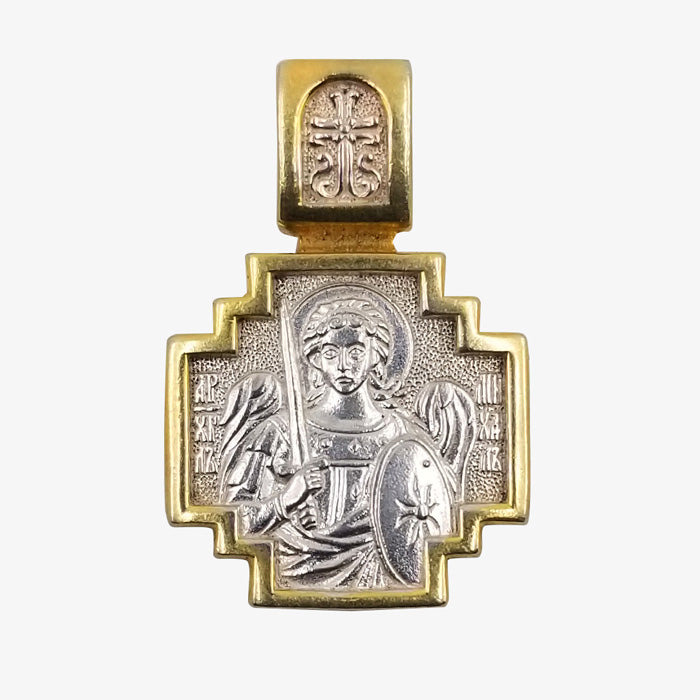 Sterling Silver and 22K Gold Plated St Michael Medal