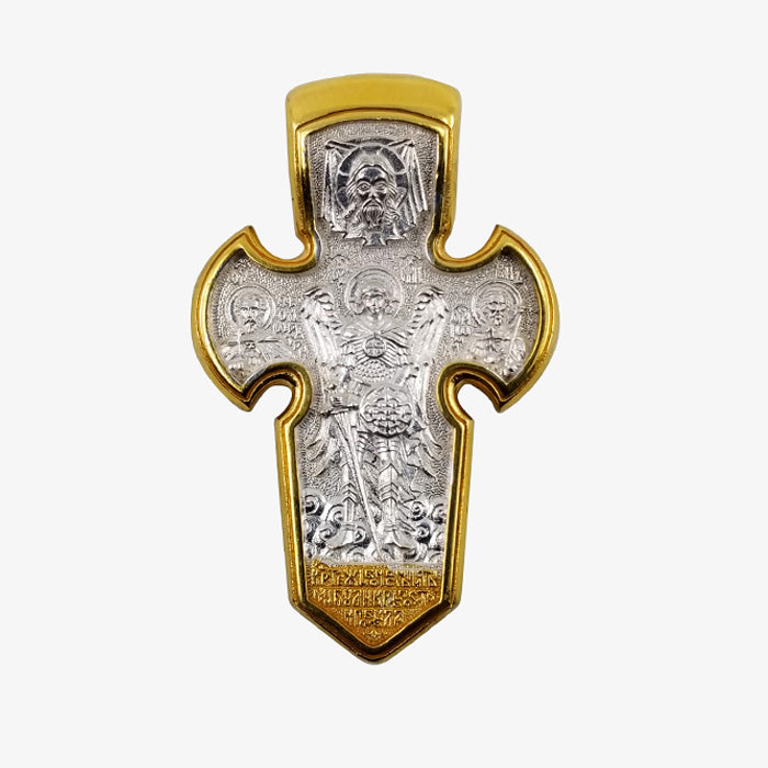 Sterling Silver and 22K Gold Plate St Michael's Warrior Cross